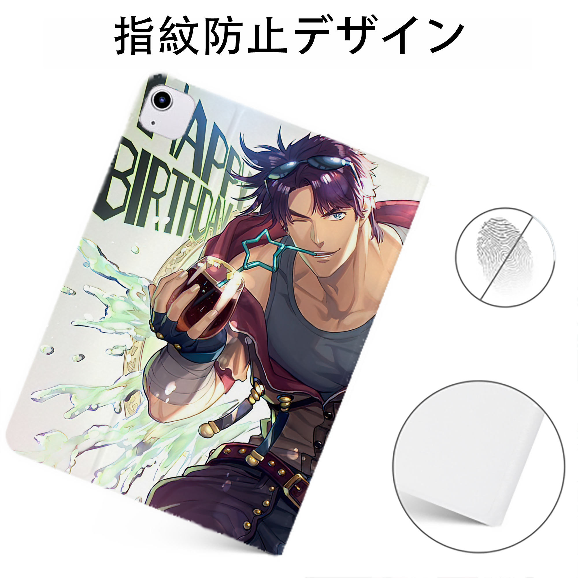 （画像用） ジョジョの奇妙な冒険 JoJo's Bizarre Adventure IPadケース ペンホルダー付き ブックスタイルデザイン